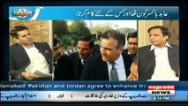 Pervez Elahi Share Interesting Incident of Talal Chaudhry's Dhamal In Front Of His Car