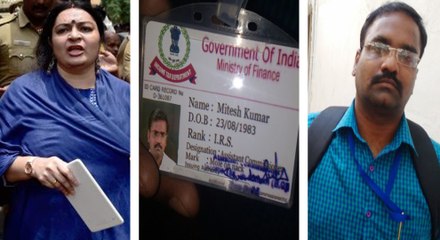 ஜெ.தீபா வீட்டுக்கு வந்த டுபாக்கூர் ஐடி அதிகாரி..வீடியோ