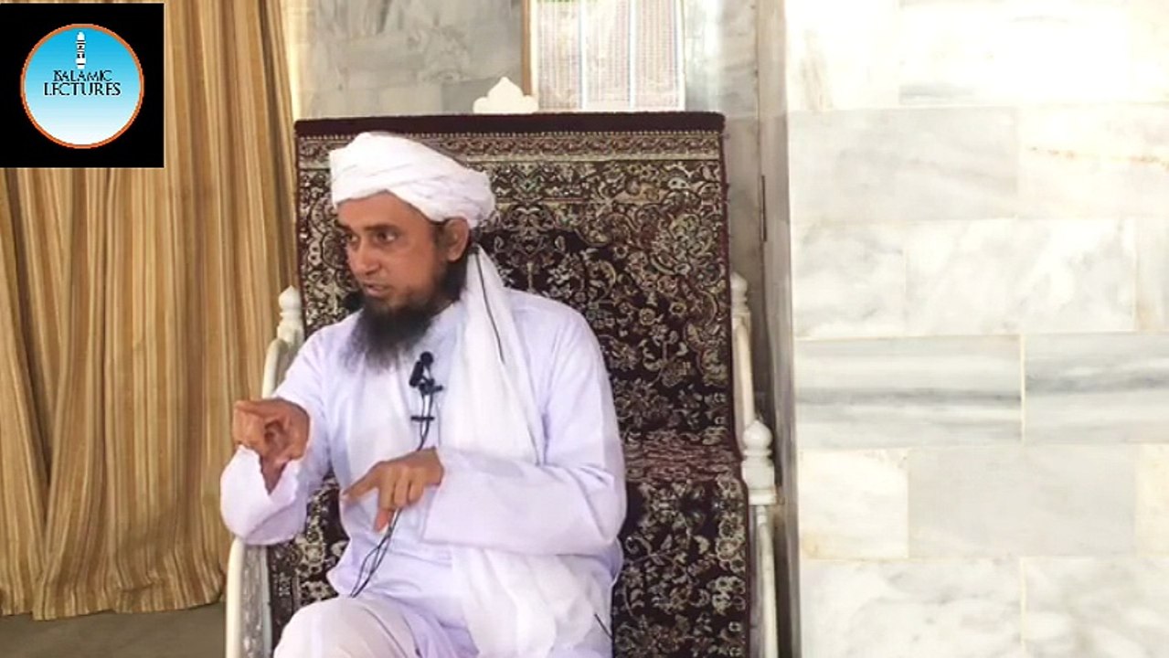 Bacho Ko Anti-Biotics Khilana kesa hai? 2018 by Mufti Tariq Masood