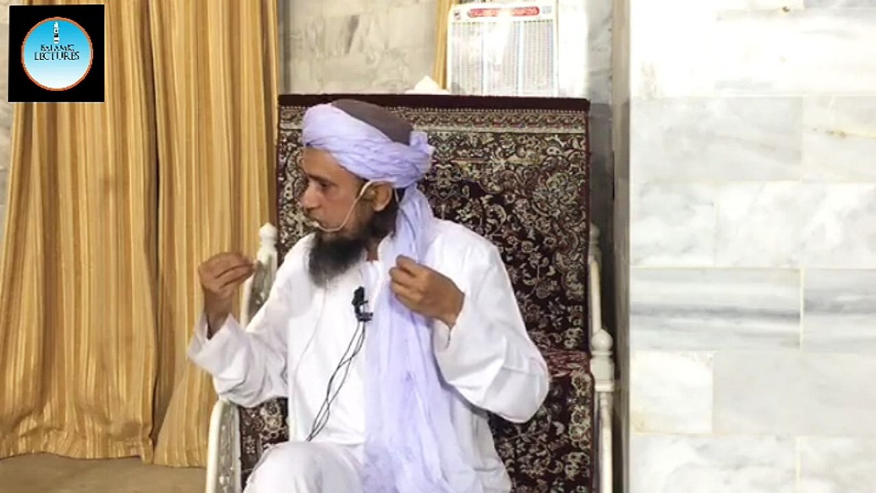 Sharab Pee Kar Talaq Dena Kesa Hai?new clip by Mufti Tariq Masood