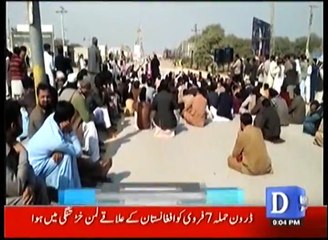 D i khan protest against shia target killing