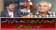 Hamid Mir Reveals About Anwar Aziz Advised Daniyal Aziz