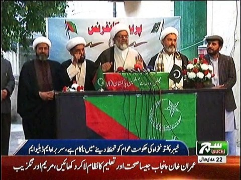 Allama raja nasir abbas jafri press confrence against d i khan shia target killing