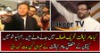 Amir Liaquat Hussain Praising Imran Khan And PTI in live Show