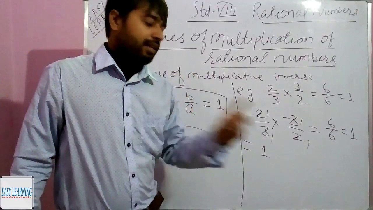 Rational numbers: Multiplication of rational number l cbse 8 class maths l part #7