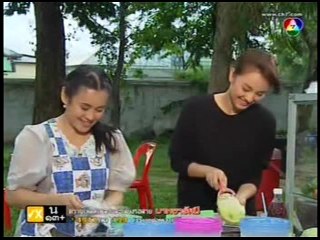 Vim Yog Hlub Thiaj Ua Txhua Yam 6.2