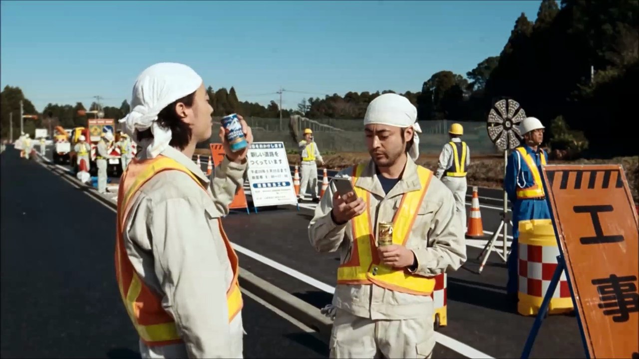 山田孝之 染谷将太 山本美月 Cm ジョージア つながっている 篇 影片 Dailymotion