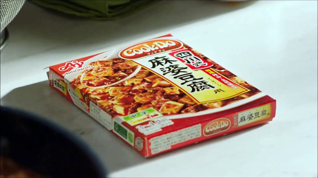 【竹内涼真、浜辺美波 CM 】 味の素 Cook Do(クックドゥ) 四川式麻婆豆腐 中華が家族を熱くする篇 +回鍋肉 中華が家族を熱くする篇   2話