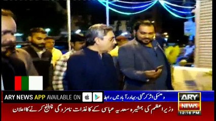 Sattar to serve show-cause notice to Rabita Committee for flouting orders