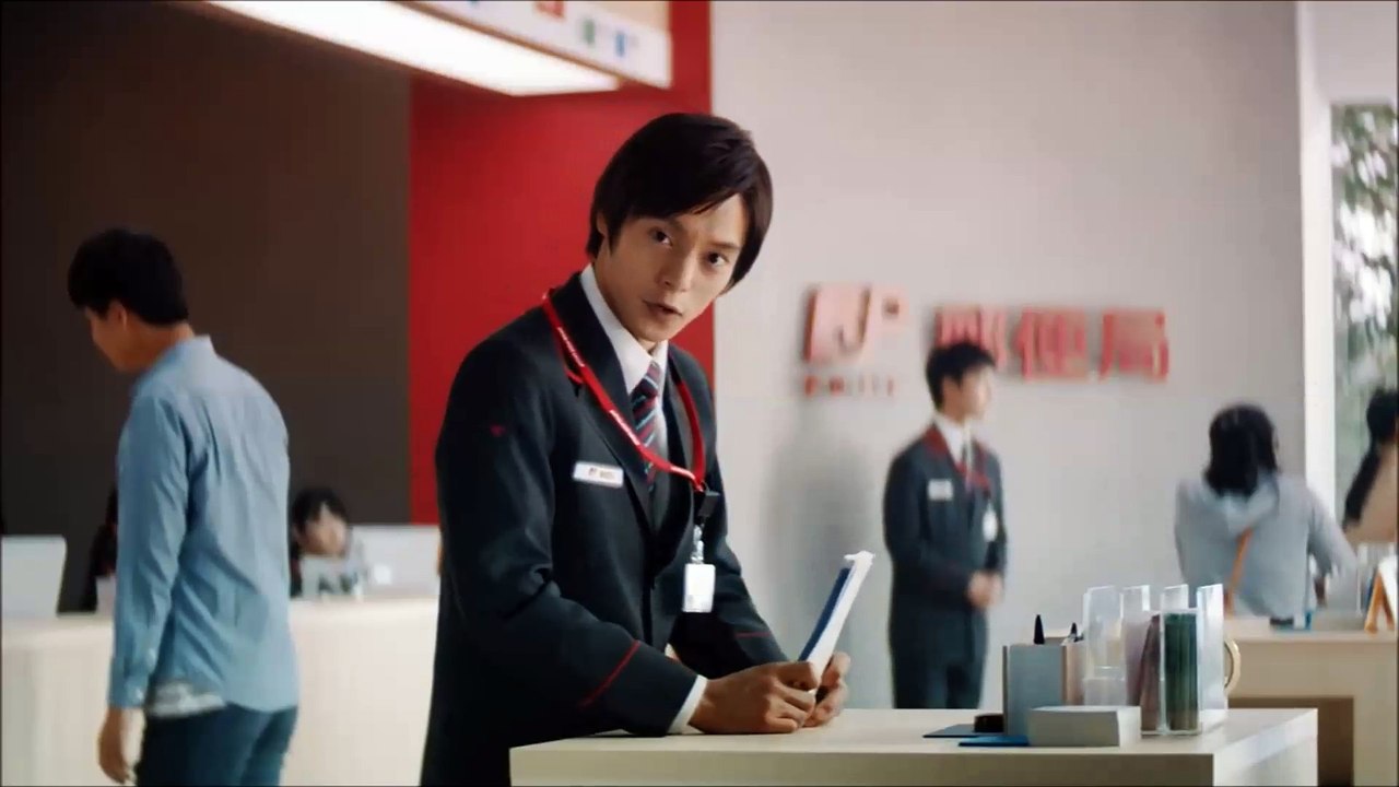 【窪田正孝、荒川良々、石井杏奈 CM 】日本郵政グループ  はじめてのお給料篇
