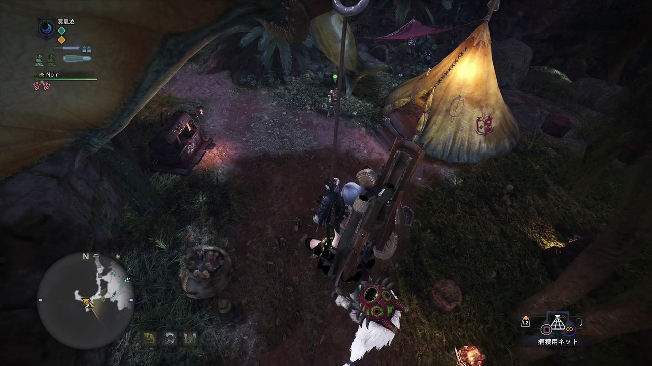 モンスターハンター：ワールド_20180210164657