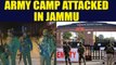 Army Camp in Sunjwan attacked, Two Army personnel martyred | Oneindia News