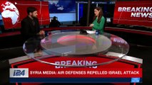 BREAKING NEWS | Syria media: air defenses repelled in Israel attack | Saturday, February 10th 2018