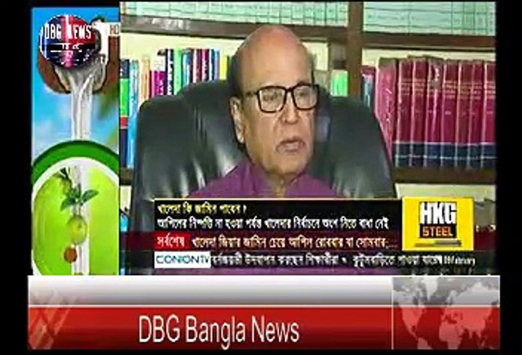 এইমাত্র পাওয়া, ৯ টার গুরুত্বপূর্ণ আজকের তাজা খবর  | 9 February 2018 | Bangla Independent News Today