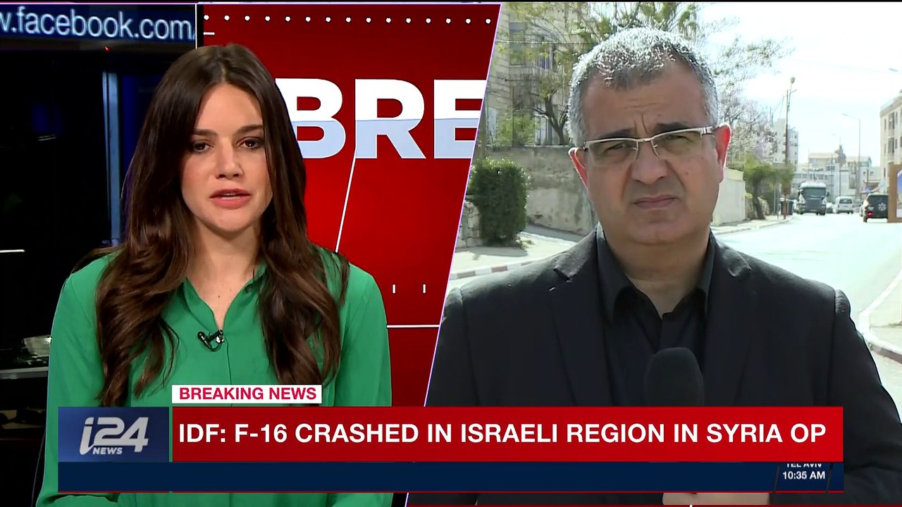BREAKING NEWS | Israel intercepts Iranian unmanned aircraft | Saturday, February 10th 2018