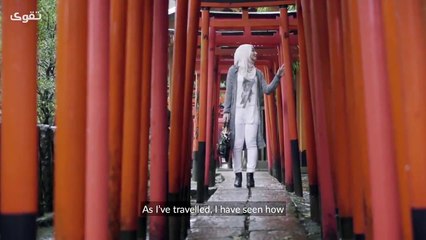 أصغر سجادة صلاة فى العالم بحجم كف اليد وضد الماء