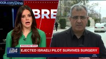 BREAKING NEWS  | IDF: plane abandoned due to Syrian missiles | Saturday, February 10th 2018