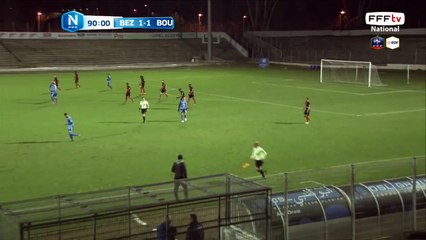 HAMZAOUI Makes His Debut in the Match ⚽