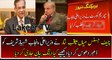 Chief Justice Saqib Nisar Take Dabang Action Against Shahbaz Sharif