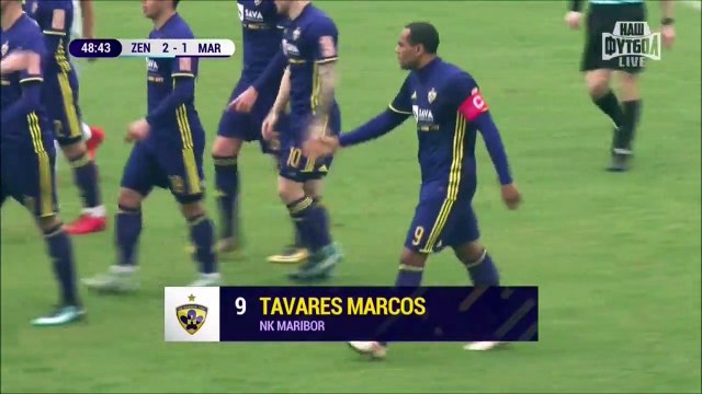 2-1 Marcos Tavares Goal International Club Friendly - 10.02.2018 Zenit 2-1 NK Maribor