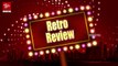 Taare Zameen Par Movie Retro review | Aamir Khan, Darsheel Safary, Tisca Chopra