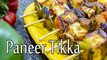 Paneer Tikka Recipe | How To Prepare Paneer Tikka | Low Calorie Recipe | Boldsky