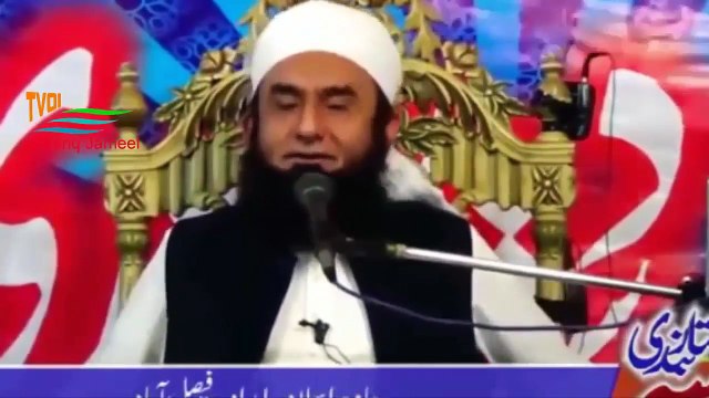 Romantic Jannat Ki Hoor Ka Husan Jannat Ki Hoor kesi hogi By Maulana Tariq -