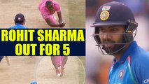 India vs South Africa 4th ODI : Rohit Sharma Flop Again, OUT for 5  | Oneindia News