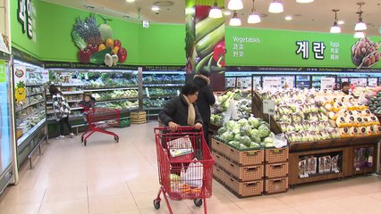 설 앞두고 채솟값 급등...장보기 '부담' / YTN