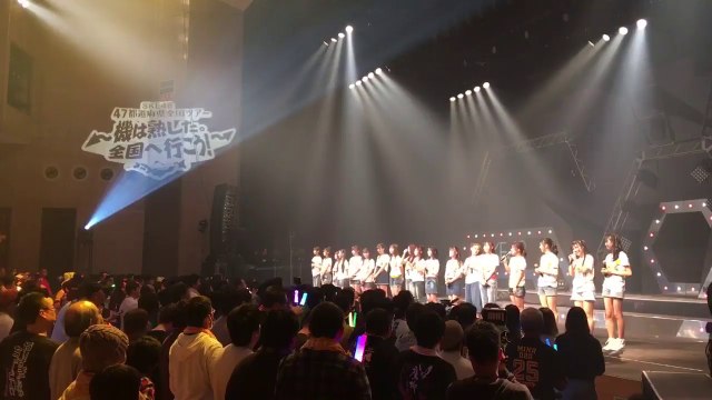 SKE48単独コンサート開催決定 ! さいたまスーパーアリーナ2018.03.31