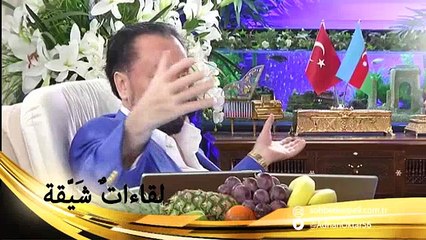 الإيمان بالله يجعل أي امرأة جميلة