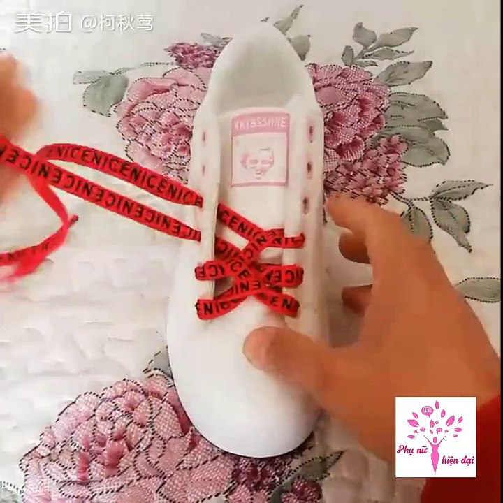 かなりタイトなレースを履く