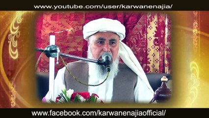 Kon Gustakh-e-Rasool,Mushriq & Kafir hai...?Sarprast-e-Aala Karwan-e-Najia