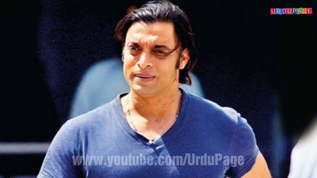 Shoaib Akhtar with Wife Rubab Khan and Son Mikaeel Ali - Pakistani Cricketer Families