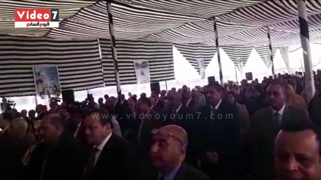 بدء مؤتمر كلنا معاك من أجل مصر لدعم ترشح السيسي لفترة رئاسية ثانية