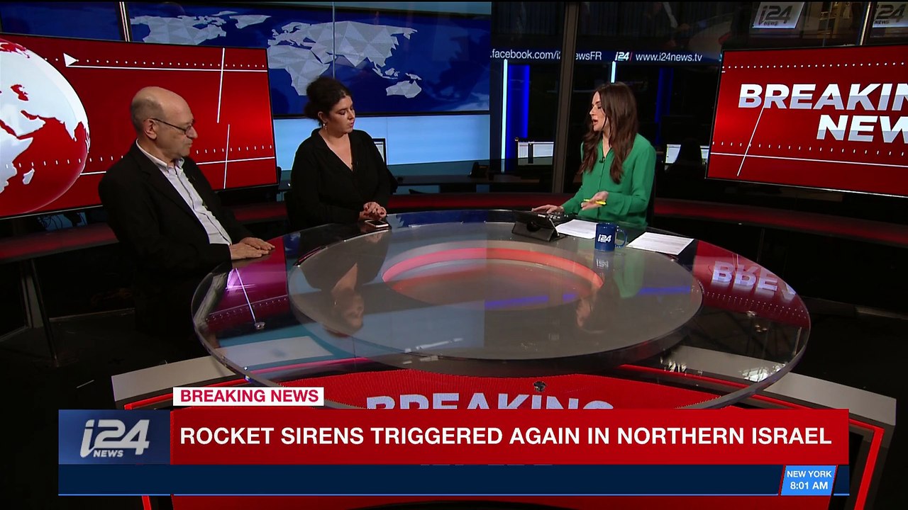 BREAKING NEWS | Israel intercepts Iranian unmanned aircraft | Saturday, February 10th 2018