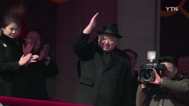 7년 은둔 김정은, 국제 사회 데뷔하나 / YTN