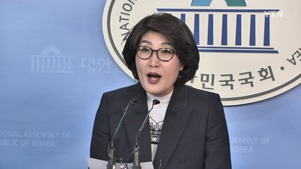 국민의당 "정상회담 서두를 이유 없어" / YTN