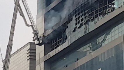 울산 뉴코아아울렛 화재 10억원 추정 피해 / YTN