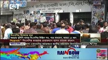 Bangla today news 10-Feb-2018 Bangladeshi latest news today ekattor update bd news all bangla update