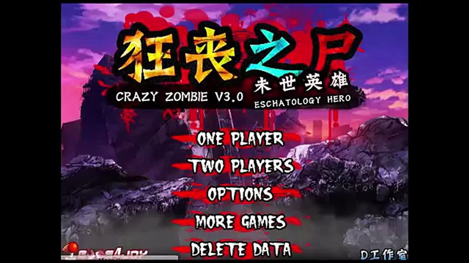 Play game CRAZY ZOMBIE V3.0 GAME