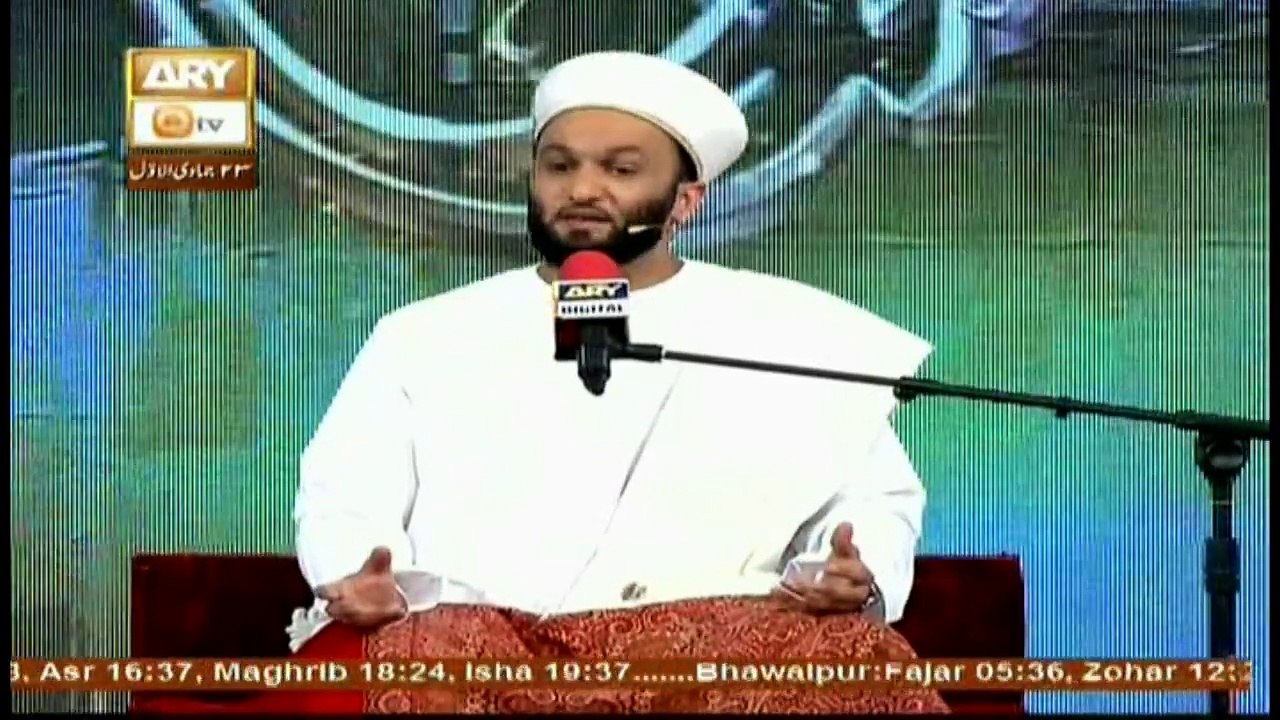 Khutbat Pir Saqib Shami - Topic - Shan e Mustafa