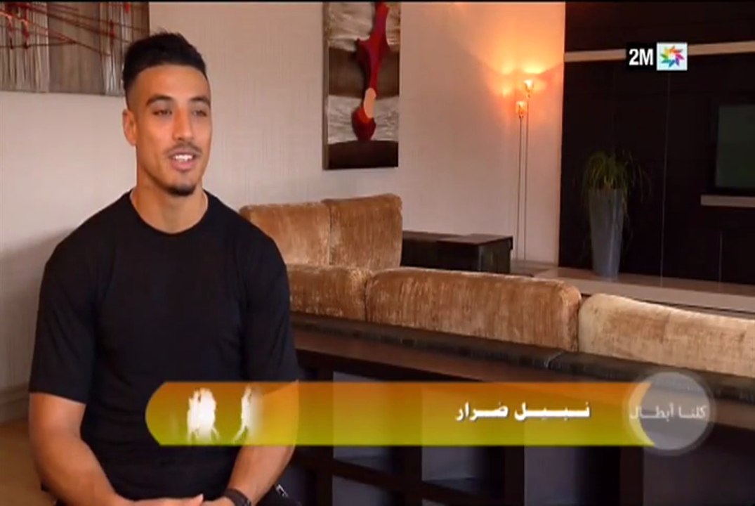 كلنا أبطال - نبيل درار