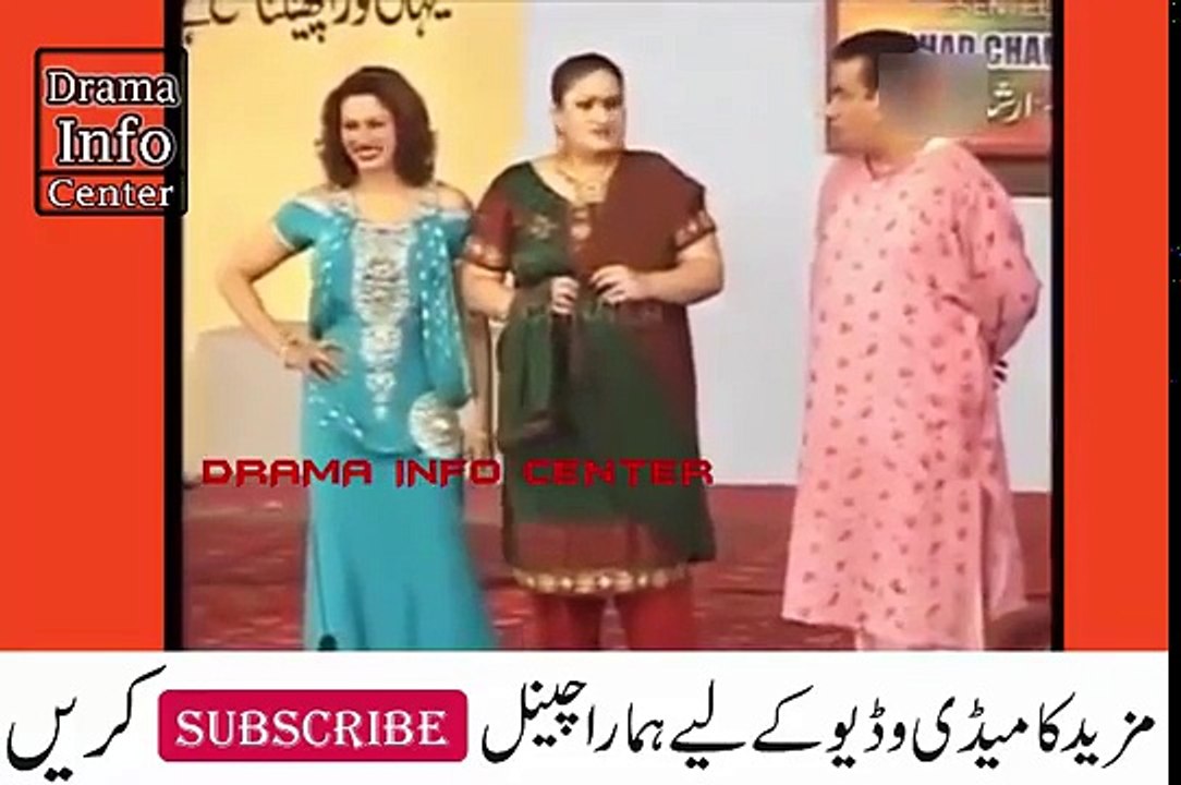 Best_of_Nasir_Chinyoti,_Nargis_and_Sajan_Abbas_new_pakistani_stage_drama_2018