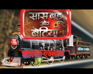 Rishta Likhenge Hum Naya_Diya & Ratan FALL ON EACH OTHER AGAIN