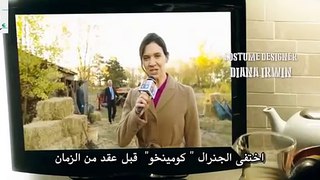 روعة افلام الاكشن والكوميديا والدراما المشوق جدي عميل سري مترجم حصريا 2017 2018 HD