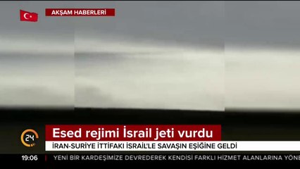 Esed rejimi İsrail jeti vurdu