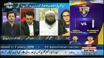 Center Stage With Rehman Azhar - 10th February 2018