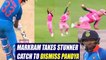 India vs South Africa 4th ODI: Aiden Markram takes stunning catch to dismiss Hardik Pandya |Oneindia