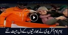 بوم بوم آفریدی نے بھارتیوں کے دل جیت لئے
